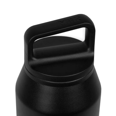 Wide Mouth Bottle 32oz - MiiR