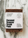 Coconut Scourer Scrub Pads -  pack of 2